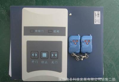 伸縮門 道閘 *百勝威捷紅門類無(wú)線遙控伸縮門控制器