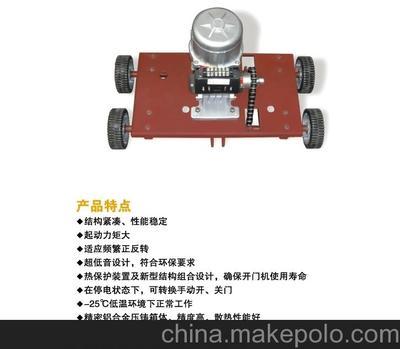 伸縮門控制器、電動(dòng)伸縮門控制主板圖片,伸縮門控制器、電動(dòng)伸縮門控制主板圖片大全,廣州市卓鎂門業(yè)-