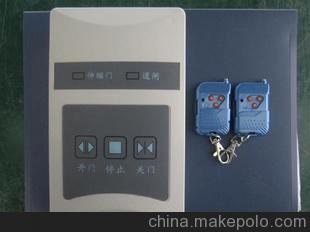 低價(jià)大甩賣電動(dòng)伸縮門控制器/控制箱/控制盒含臺(tái)式遙控器125元圖片,低價(jià)大甩賣電動(dòng)伸縮門控制器/控制箱/控制盒含臺(tái)式遙控器125元圖片大全,深圳市一家紅科技發(fā)展--市場二部-