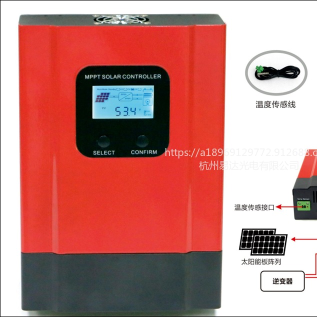 伸縮門(mén)控制器圖片_伸縮門(mén)控制器大全/細(xì)節(jié)圖 - 海量高清精選