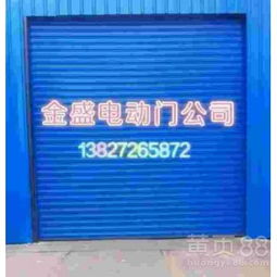 【2018東莞金盛小區(qū)電動門電動伸縮門廠家工廠學(xué)校政府做企業(yè)大門批發(fā)價格性價比高】-東莞